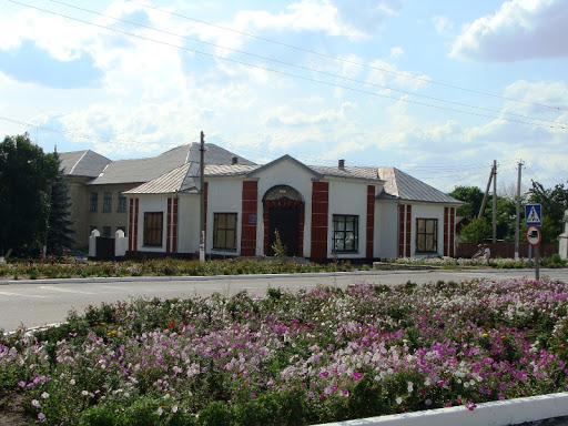 Білокуракинський краєзнавчий музей