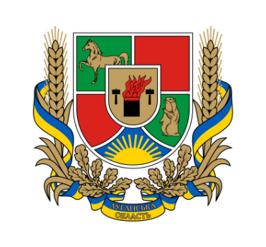 Coat_of_Arms_Luhansk_Oblast.svg