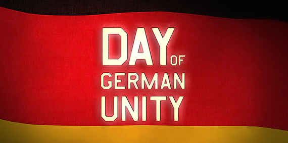 День німецької єдності