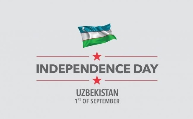 День Незалежності