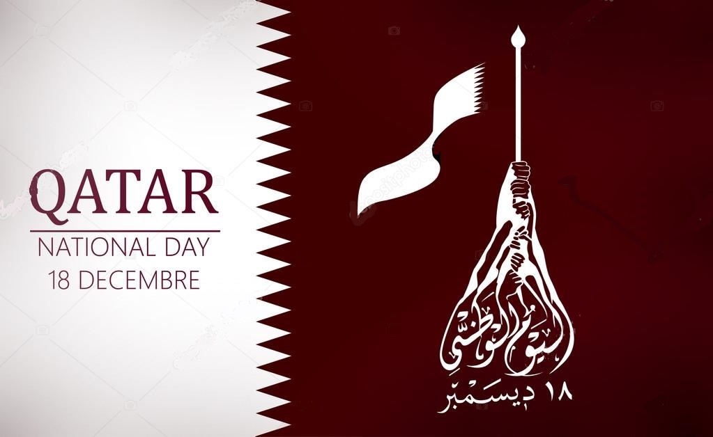 Національний день Держави Катар