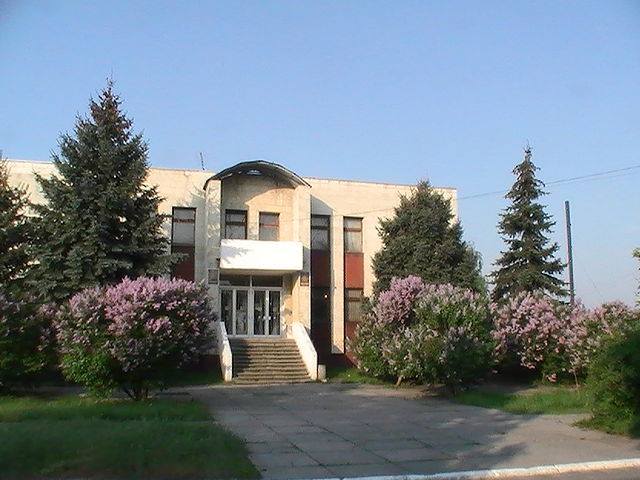 Станично-Луганський краєзнавчий музей