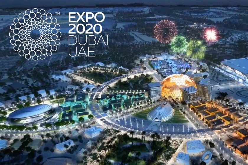 EXPO 2020 у Дубаї. Міністерство цифрової трансформації запрошує українські інноваційні бізнеси на найбільшу виставкову подію в світі