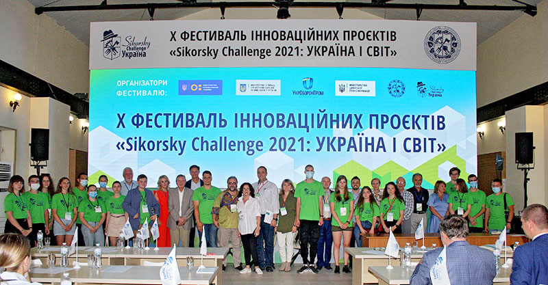 Розробники з Луганщини стали переможцями Конкурсу інноваційних проєктів на Фестивалі «Sikorsky Challenge 2021» в Києві 