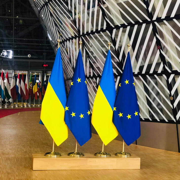 9. інвестиційне співробітництво україна-єс