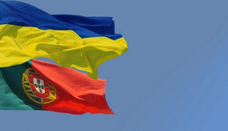 30-та річниця встановлення дипломатичних відносин між Україною та Португальською Республікою 