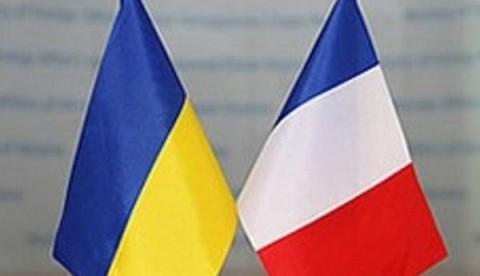 30-та річниця встановлення дипломатичних відносин між Україною та Французькою Республікою 