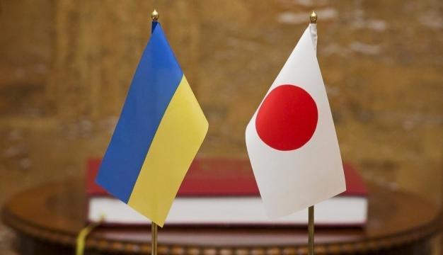 30-та річниця встановлення дипломатичних відносин між Україною та Японією