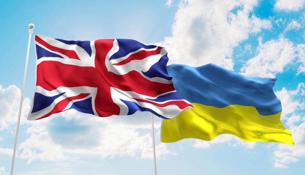 30-та річниця встановлення дипломатичних відносин між Україною та Сполученим Королівством Великої Британії та Північної Ірландії