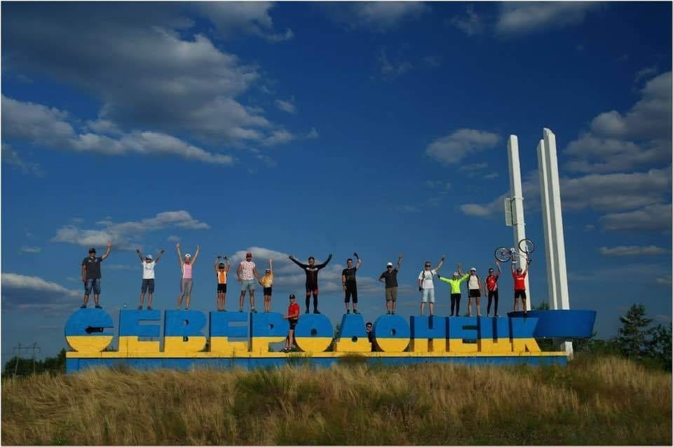 Сєвєродончани сумують за містом! Віримо в ЗСУ! Чекаємо на деокупацію! Відбудуємо Сєвєродонецьк 