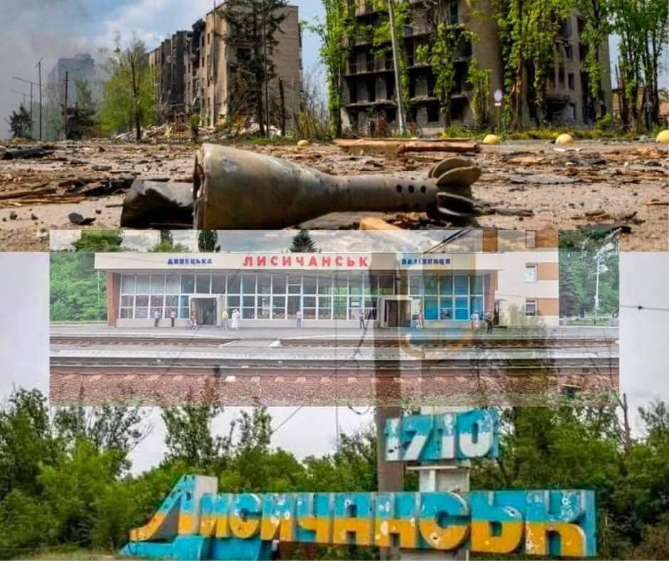 Сьогодні День міста Лисичанська- колиски Донбаса,міста із славною давньою історією та перспективним майбутнім! 