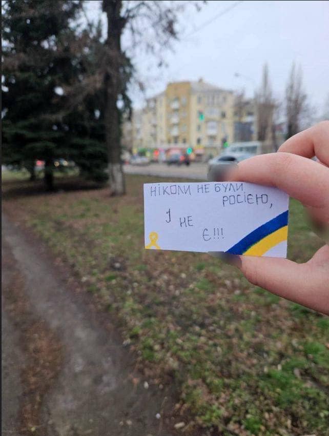 Департамент продовжує патріотичний флешмоб #ЛуганщинацеУкраїна світлинами від руху 