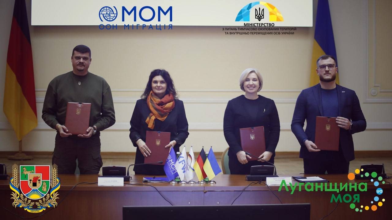 У м. Київ підписано меморандум про співпрацю з імплементації проєкту «Покращення житлових умов внутрішньо переміщених осіб на Сході України» 
