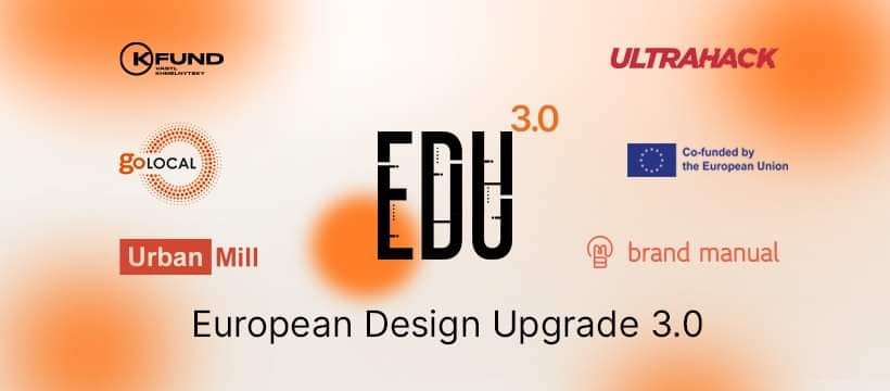GoLOCAL у партнерстві з K.Fund та міжнародними партнерами оголошують про запуск European Design Upgrade 3.0  