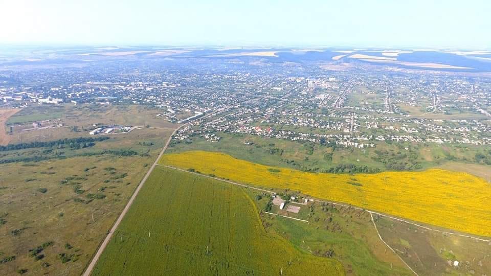 На світлині — Сватове з висоти пташиного польоту 