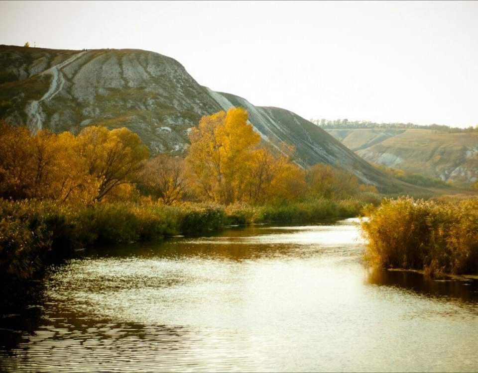 На архівній світлині річка Айдар на Луганщині восени 