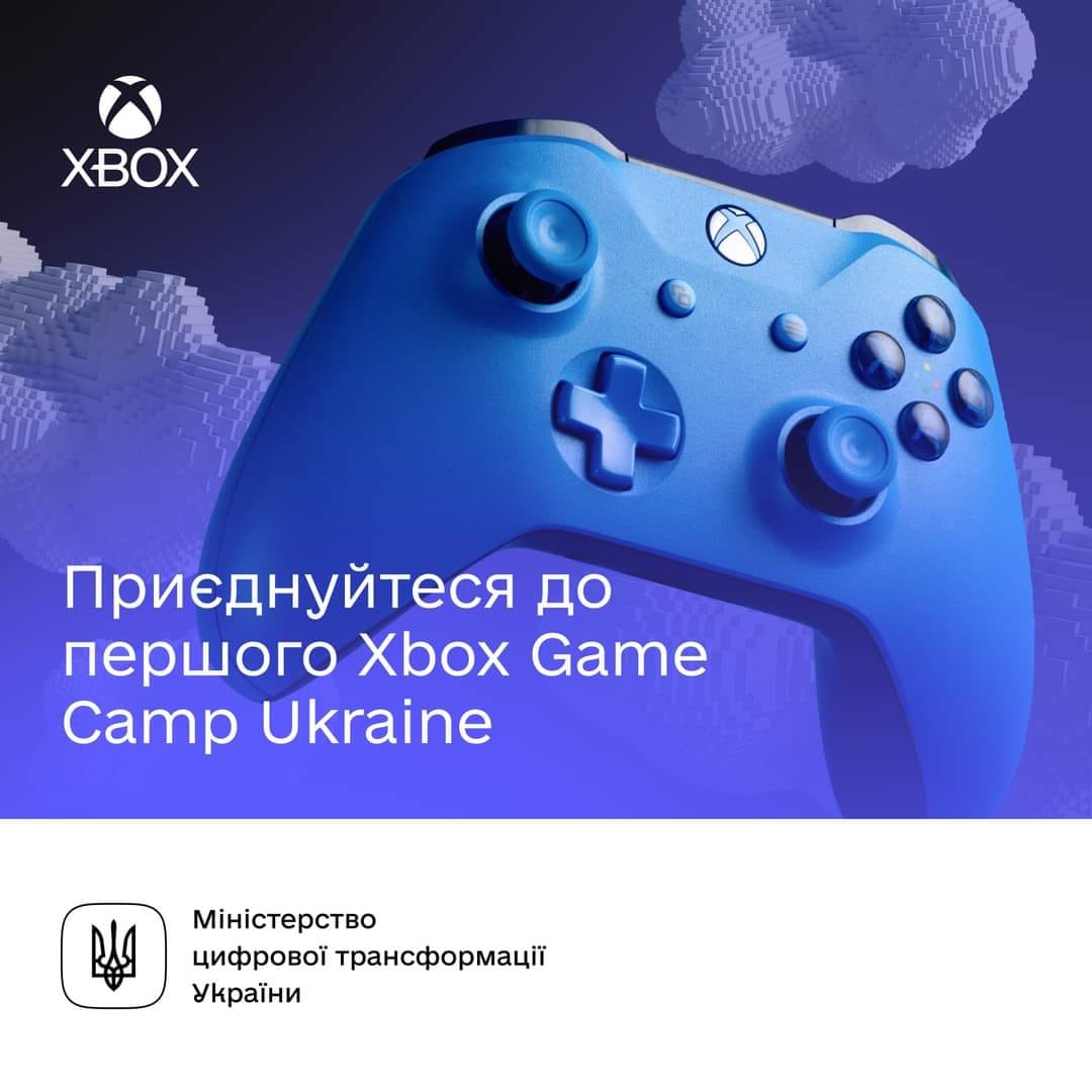 Майстри геймдеву, готові вийти на новий рівень? Microsoft запускає Xbox Game Camp Ukraine 