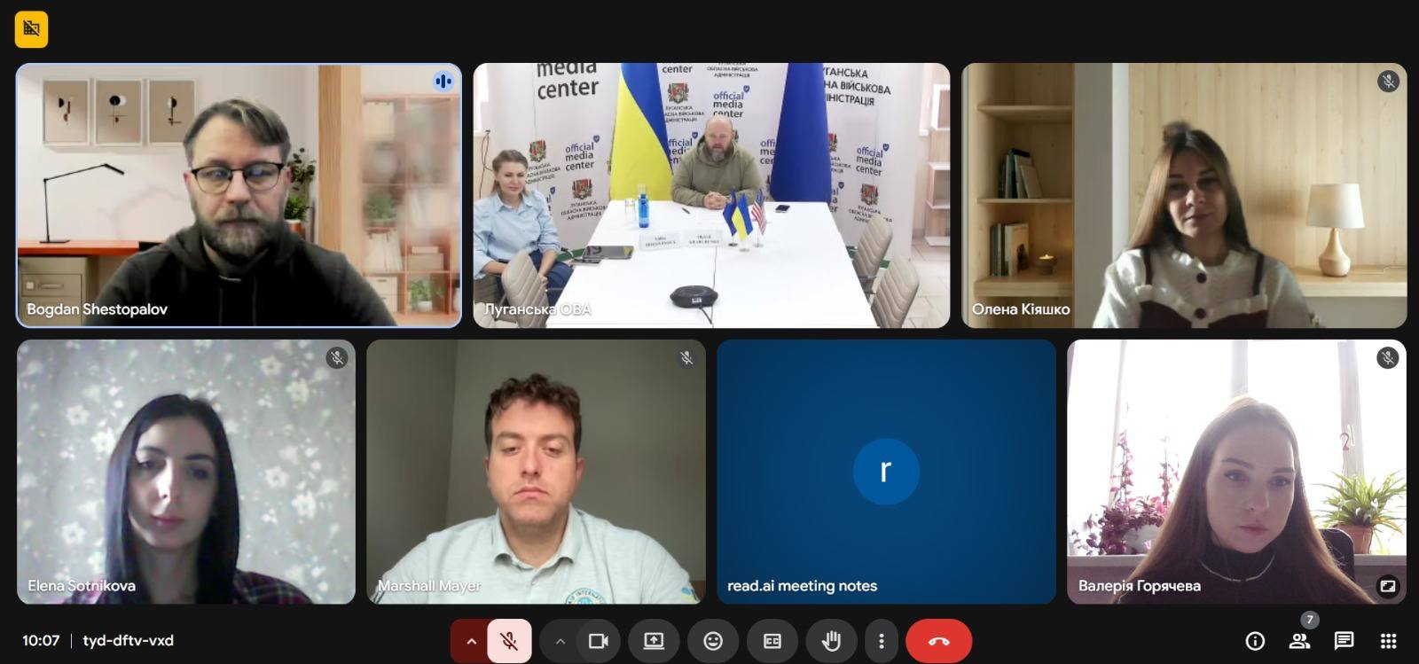 У межах роботи Регіонального офісу міжнародного співробітництва Луганської області відбулася онлайн-зустріч з представниками американської некомерційної організації Ukraine Aid International (UAI).