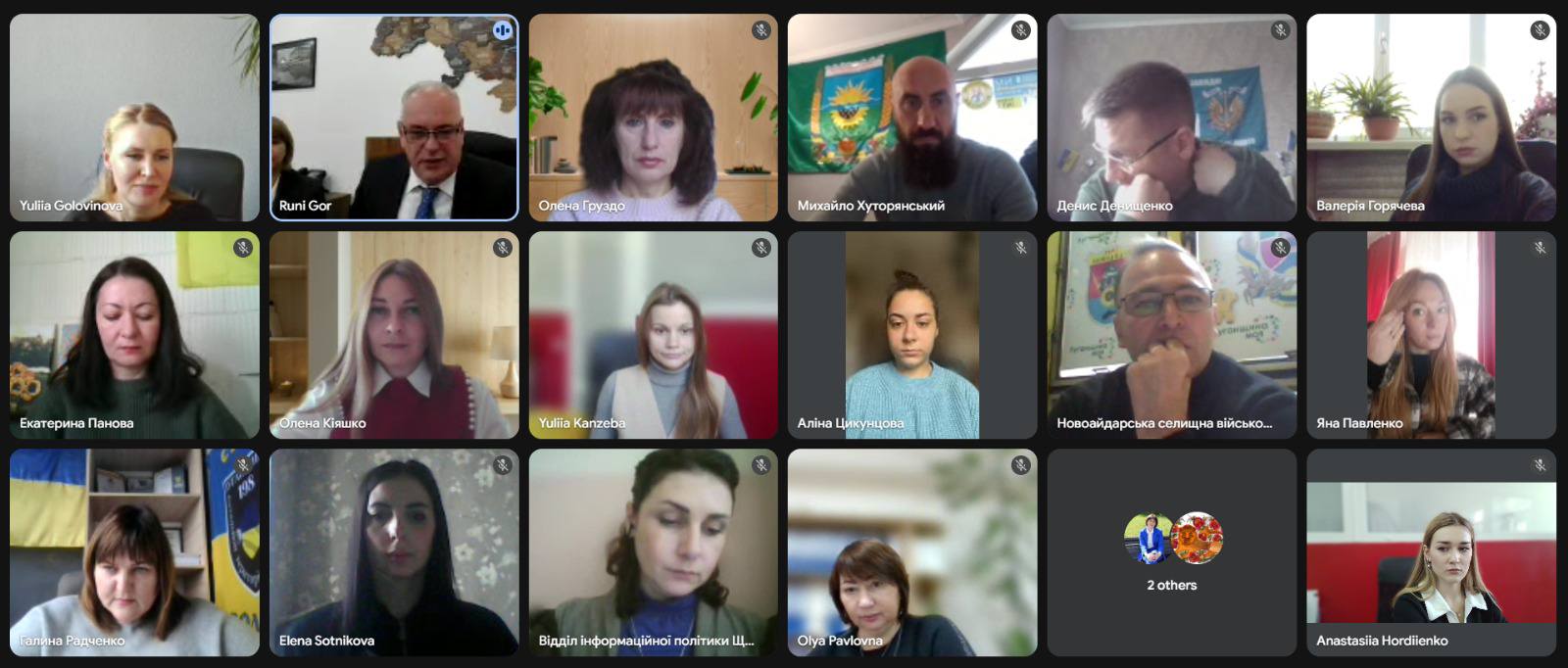 Відбулася важлива зустріч із Надзвичайним і Повноважним Послом України в Республіці Молдова Й. В. паном Пауном Роговеєм