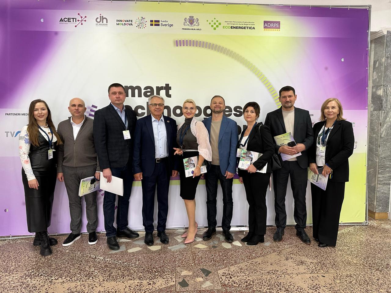 Саміт SMART Technologies for Innovation