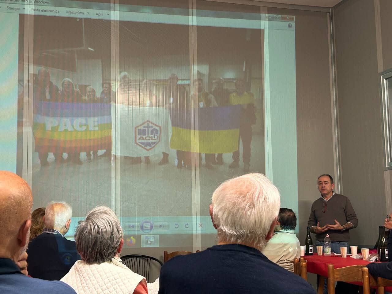 Комунікація з італійською стороною