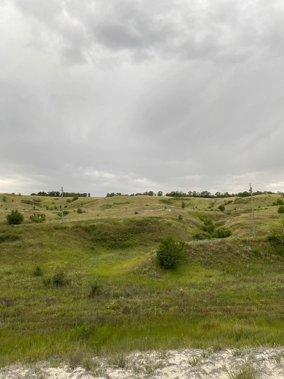 Луганщина. Краєвиди, які у серці назавжди 