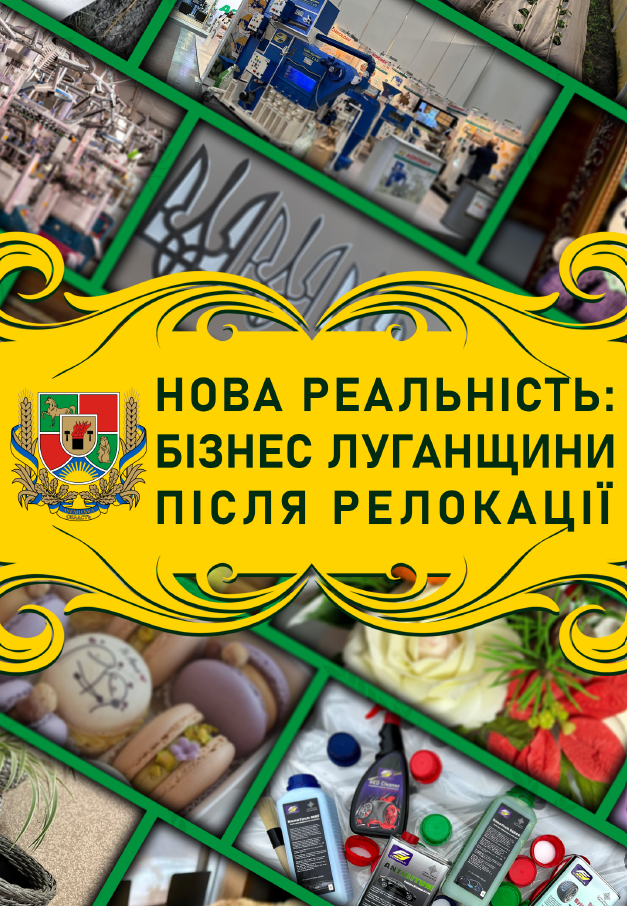 Снимок экрана 2025-12-17 091547