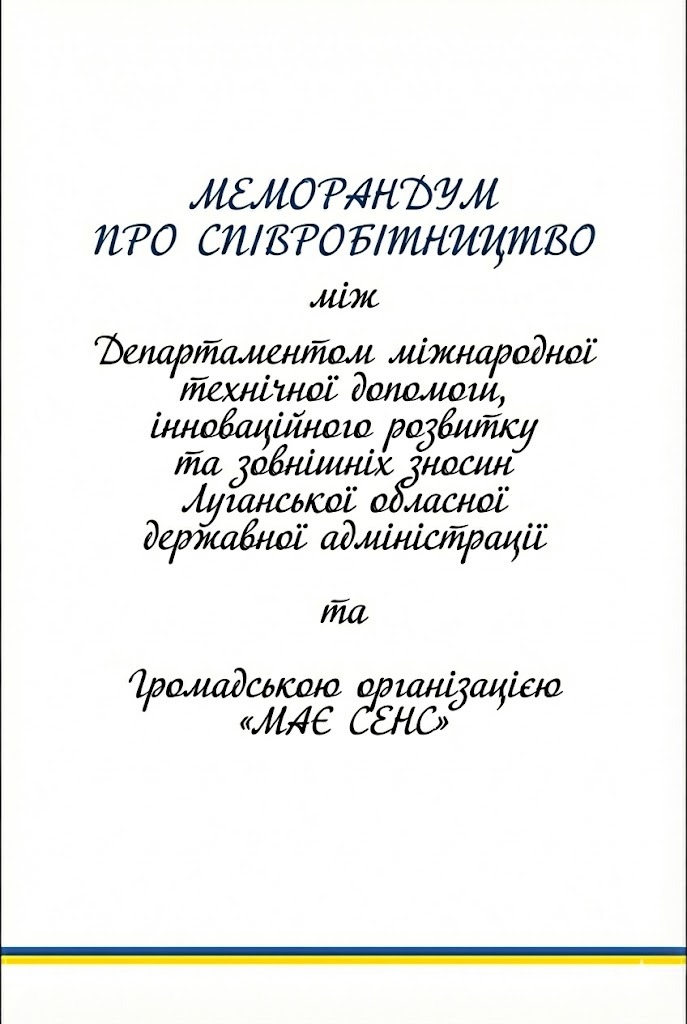 9e9e9195-328b-4b48-a28d-620ed42911d9