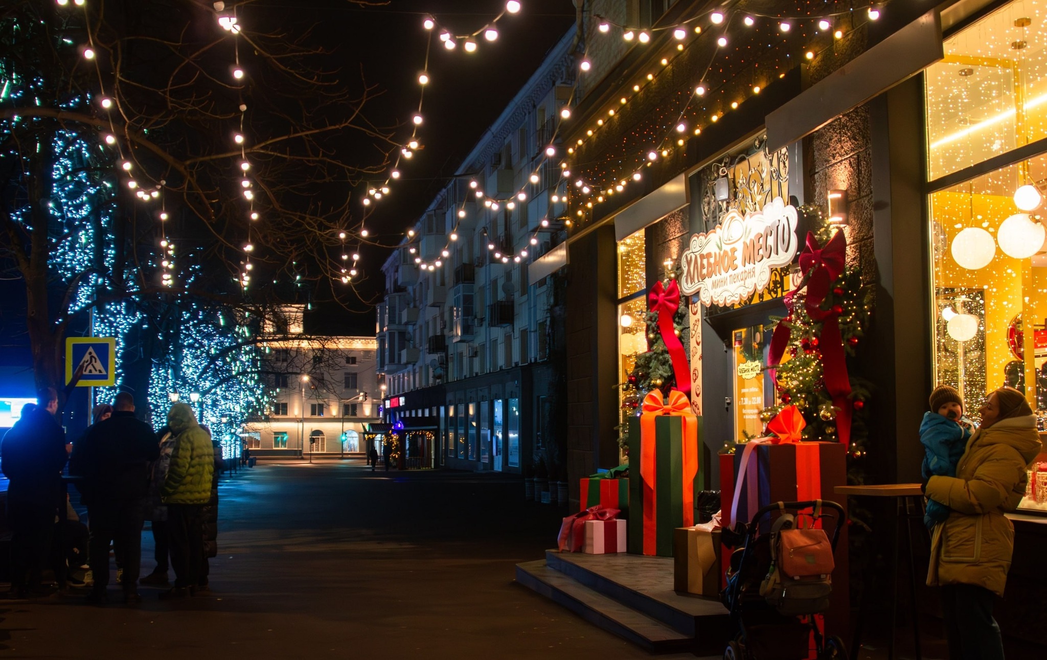 603883805_2125819581493333_6370216908563847646_n