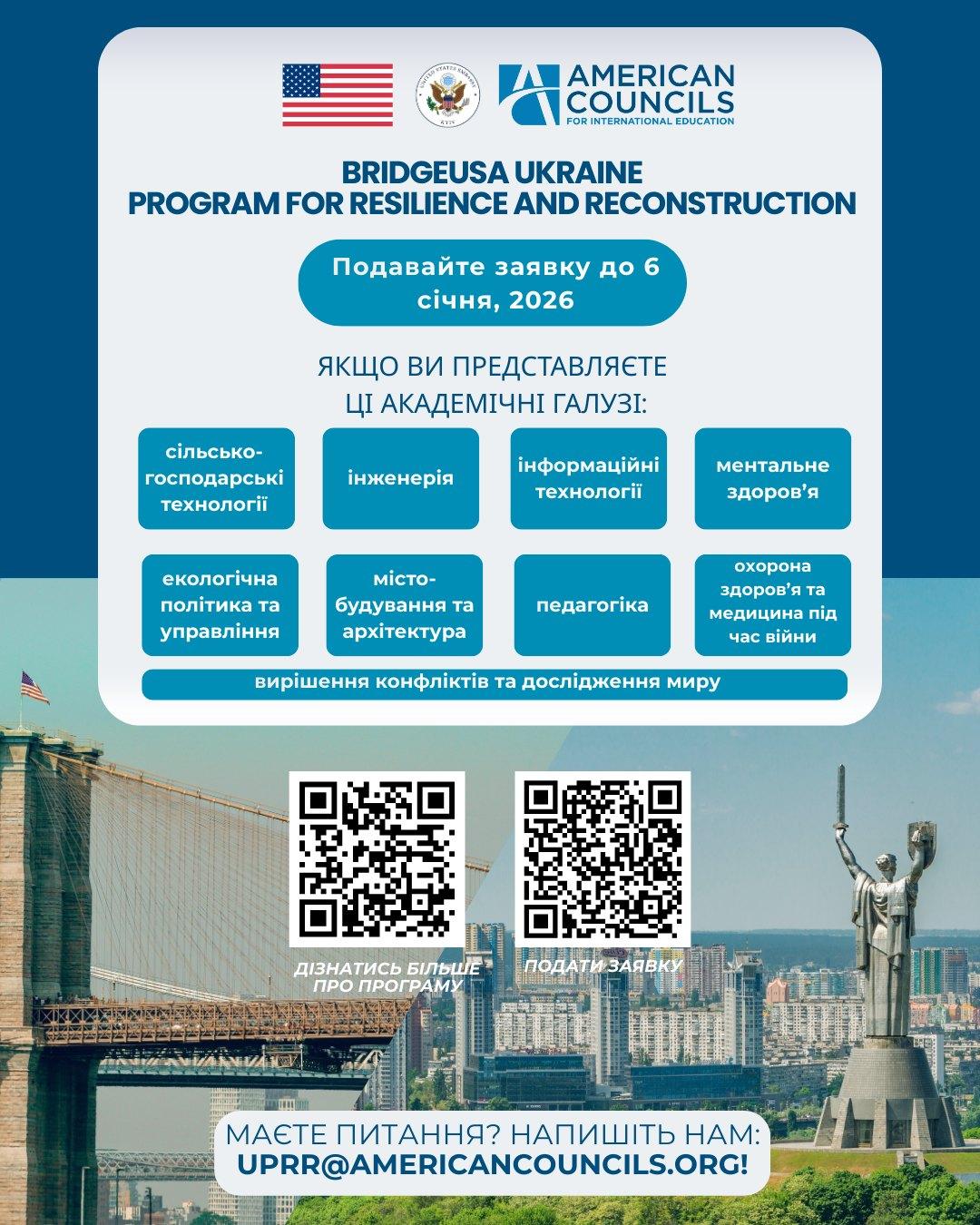 606975236_2126427498099208_7389131531641490439_n