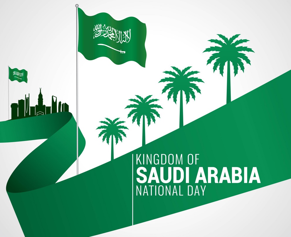 Національний День Королівства Саудівська Аравія