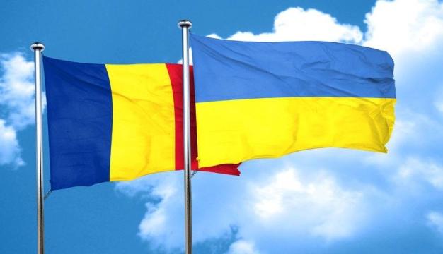 30-та річниця встановлення дипломатичних відносин між Україною та Румунією