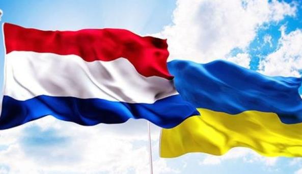 30-та річниця встановлення дипломатичних відносин між Україною та Королівством Нідерланди 