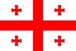 Грузія 